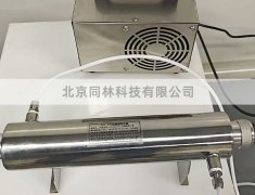 山西大學(xué)臭氧動(dòng)物暴漏實(shí)驗(yàn)